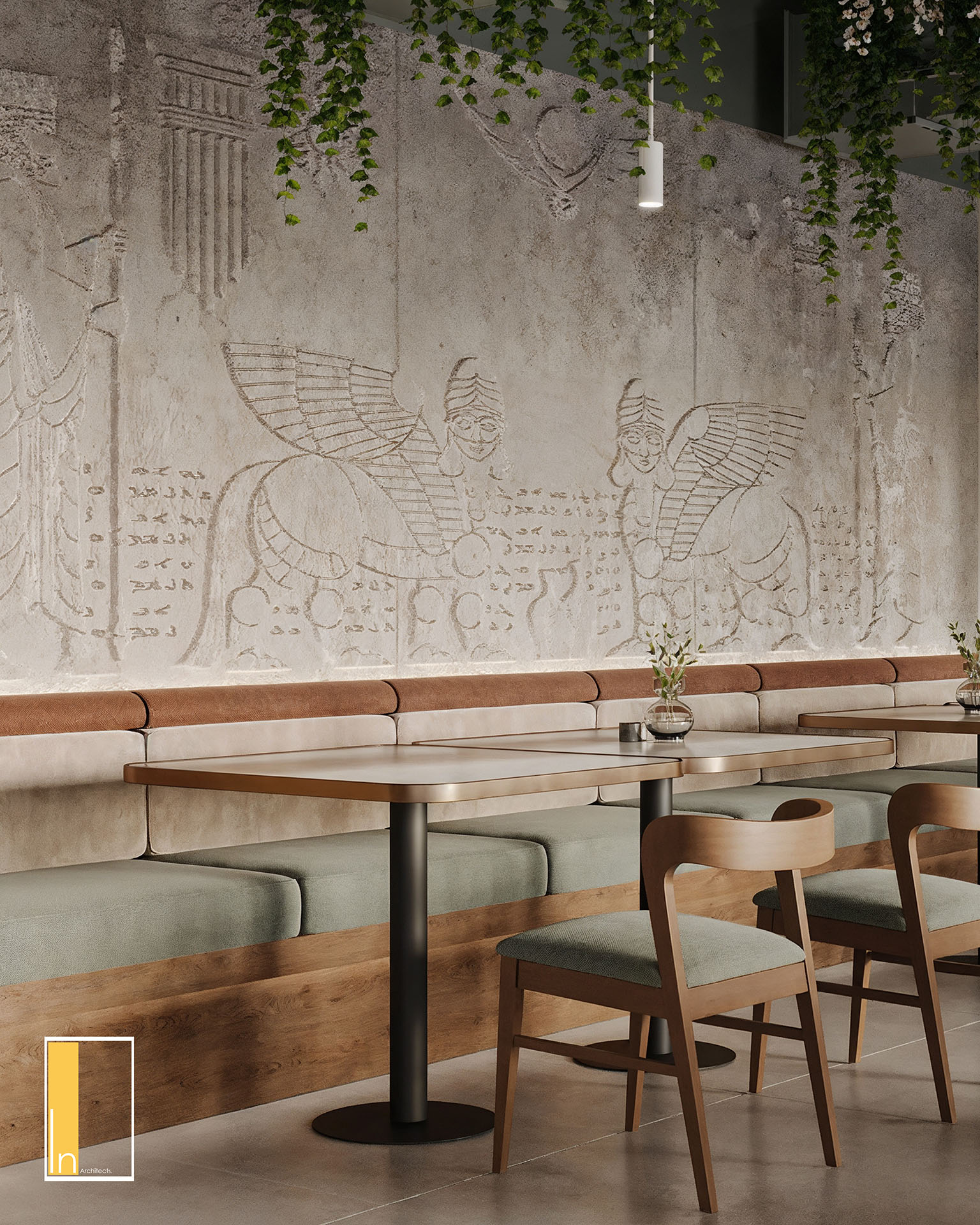 Aram Restaurant