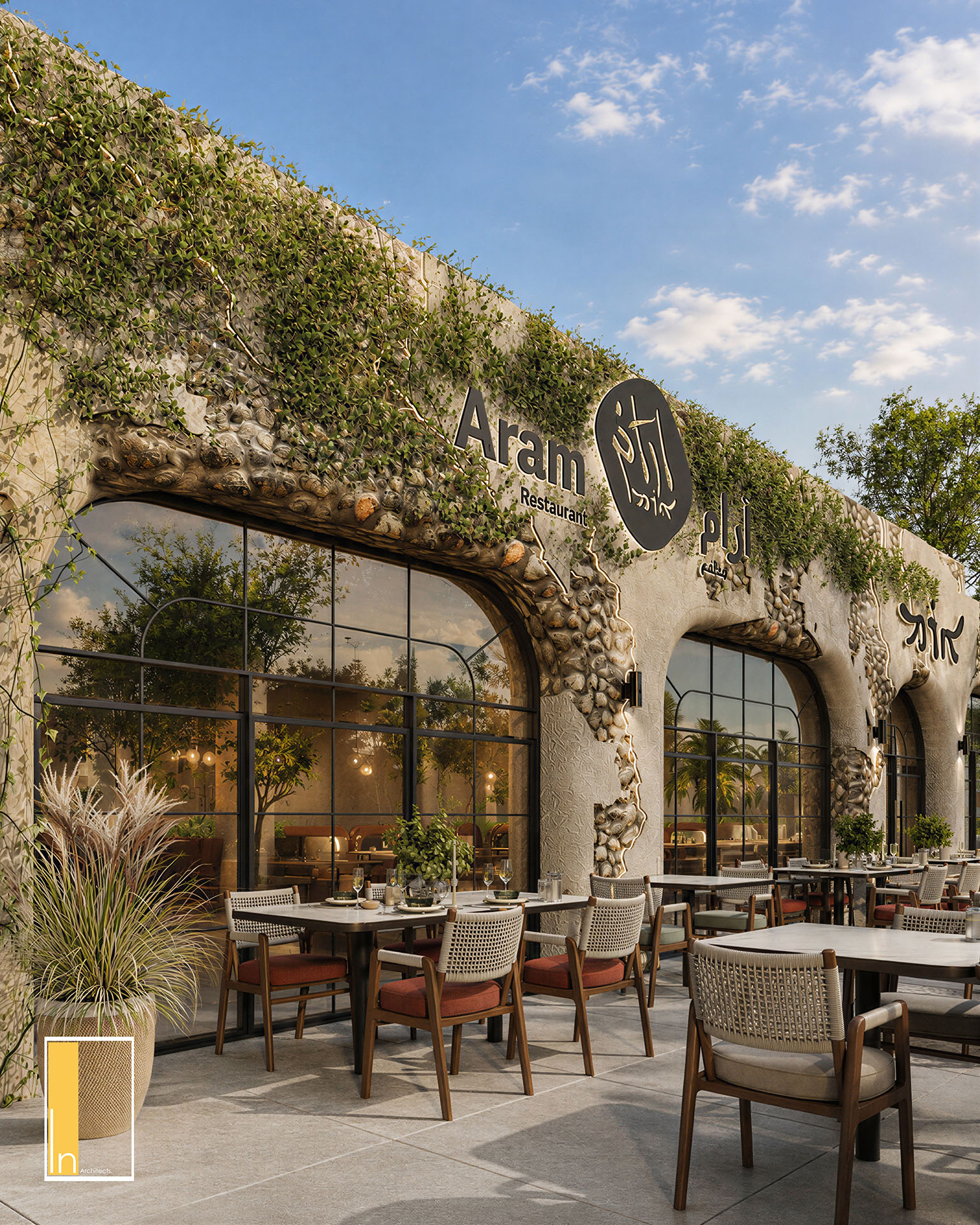 Aram Restaurant
